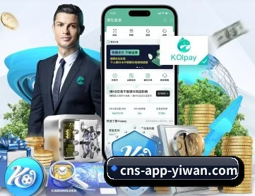 jrs直播 APP